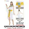 Carnival Party Costume New Nile Pharaoh Queen Stage Performance Couple Cosplay Costume
