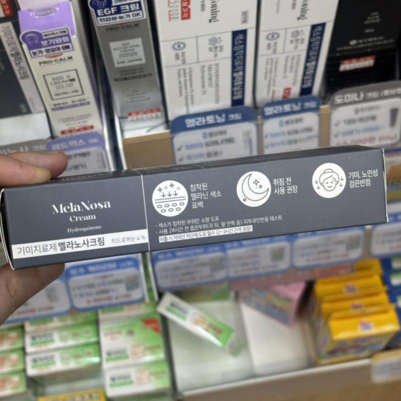 DONG-A PHARM Melanosa Cream 30g