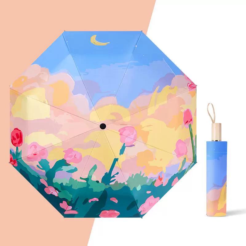 Compact and Portable Sun Umbrella 50% off Ultra-Light Mini Pocket High-Value Umbrella for Both Rain and Shine, Suitable for Students and Women