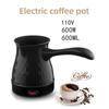 Turkish Coffee Pot Greek Arabic Coffee Maker Portable 600W 600ml Stainless Steel Electric Tea