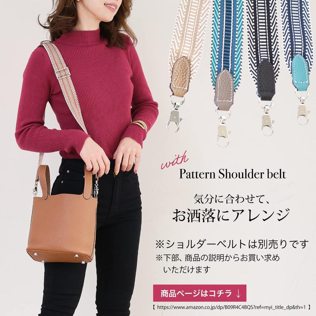 СУМКА от Imai Bag RENNES Сумка-куб из натуральной кожи, размер S, цепочка, крошетка, для взрослых женщин, синяя [IMAI 1977] RENNES-S