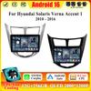 Автомагнитола Android 16 для Hyundai Solaris Verna Accent 1 2010 - 2016, мультимедийный видеоплеер Carplay, GPS-навигация, головное устройство 2DIN