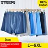 Мужское нижнее белье, 5 шт., боксеры из чистого хлопка, дышащие, впитывающие пот, для людей среднего и пожилого возраста, толстяк большого размера, свободные боксеры для папы