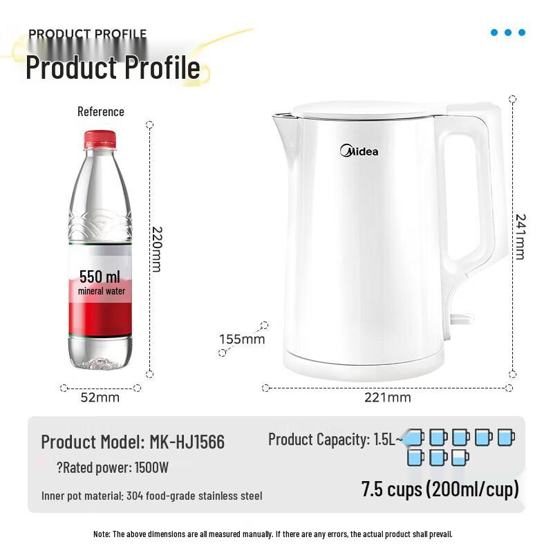 Midea Электрический чайник из нержавеющей стали 304, 1,5 л