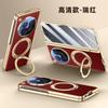 OPPO Find N6 Case Electroplated Vegan Leather 360 Rotating Stand Kickstand With Integrated Hinge Cover Screen Protector