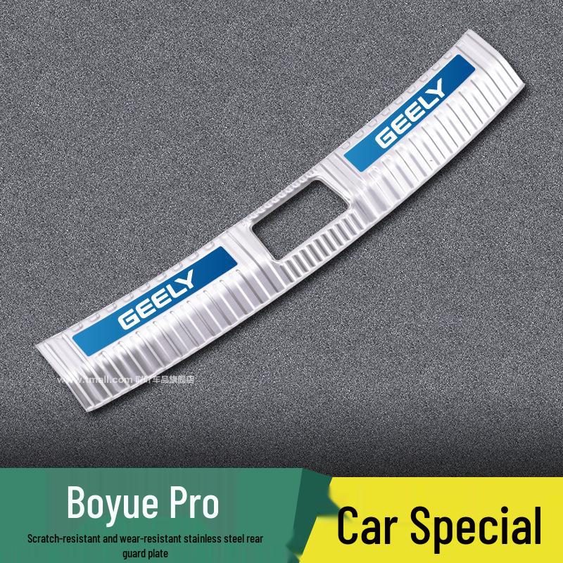 Накладка на задний бампер Luo Chi для Geely Boyue L/COOL/X/Pro - Защитная наклейка на багажник, Модифицированные детали