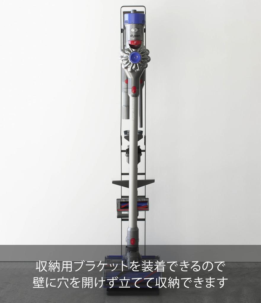 Подставка для беспроводного пылесоса Yamazaki, Черная, Прибл. Ш22 x Г29 x В127см, Совместим с пылесосами серий SV18, V15, V12, V8, V7 и V6, Tower 3541