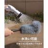 Nihon Clean Tech Washable High-Altitude Cobweb and Dust Remover, 14cm Wide, 132-260cm Long, Aluminum Telescopic Handle, for High Altitudes, Ceilings,