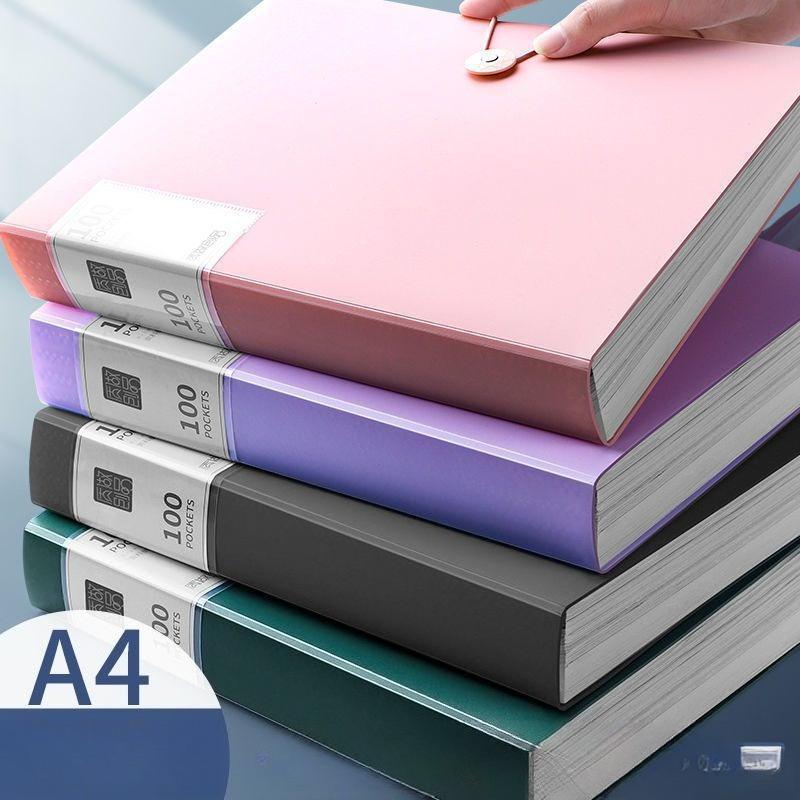 4 шт. А4 Утолщенная папка 100 страниц Информационная книга Большая емкость DIY Папка для файлов Многофункциональный Органайзер для документов Настольное хранение Праздничный подарок N