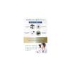 and pieces Pipe Cleaner Wire [Highly praised by professionals] Drain clog removal, drain pipe