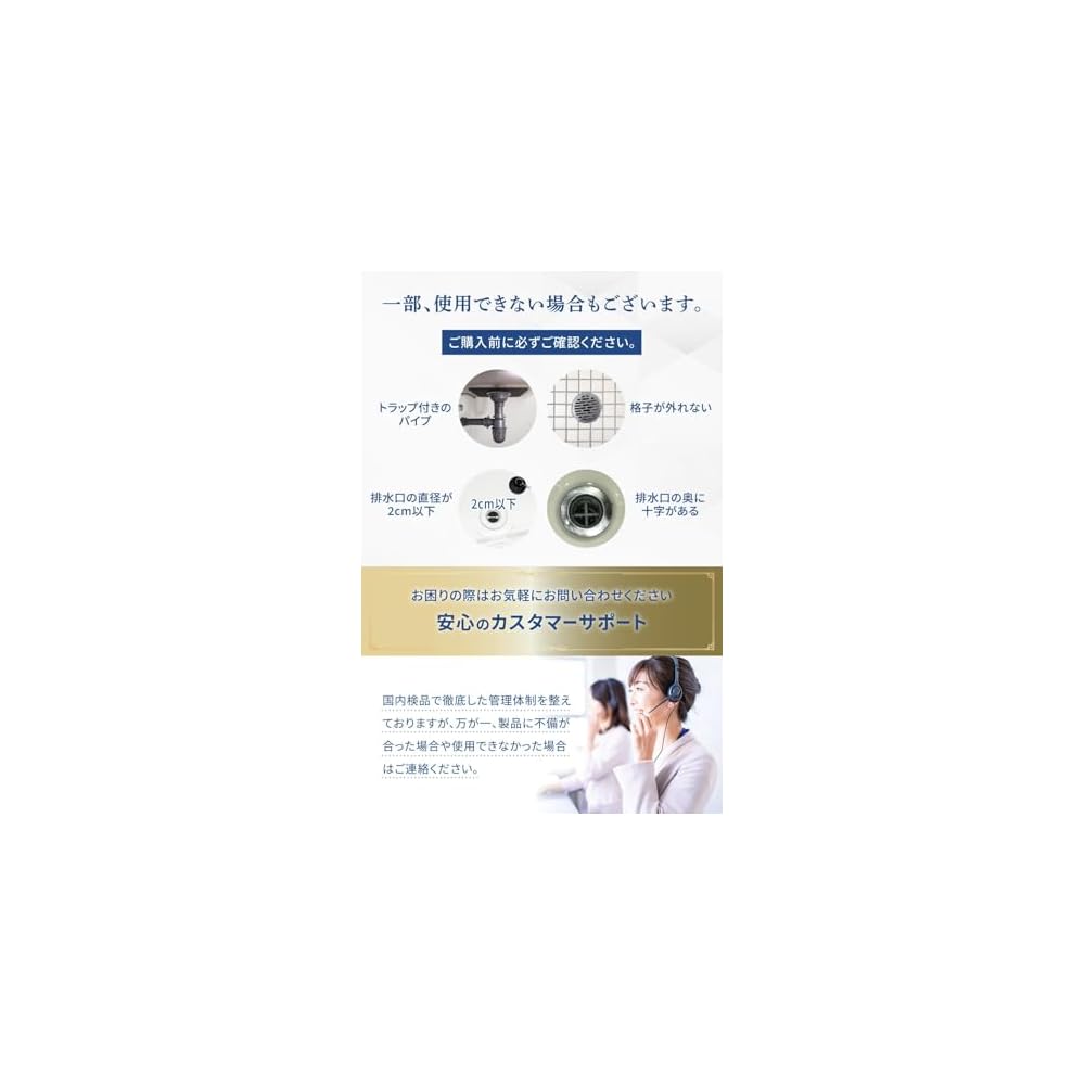 and pieces Pipe Cleaner Wire [Highly praised by professionals] Drain clog removal, drain pipe