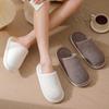 Household Cotton Slippers Women's Season Bedroom Indoor Home Household Plush Floor Mop Men's Cotton Mop Men