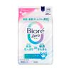 Kao Biore Zero Sheet Soap Fragrance 20 Sheets