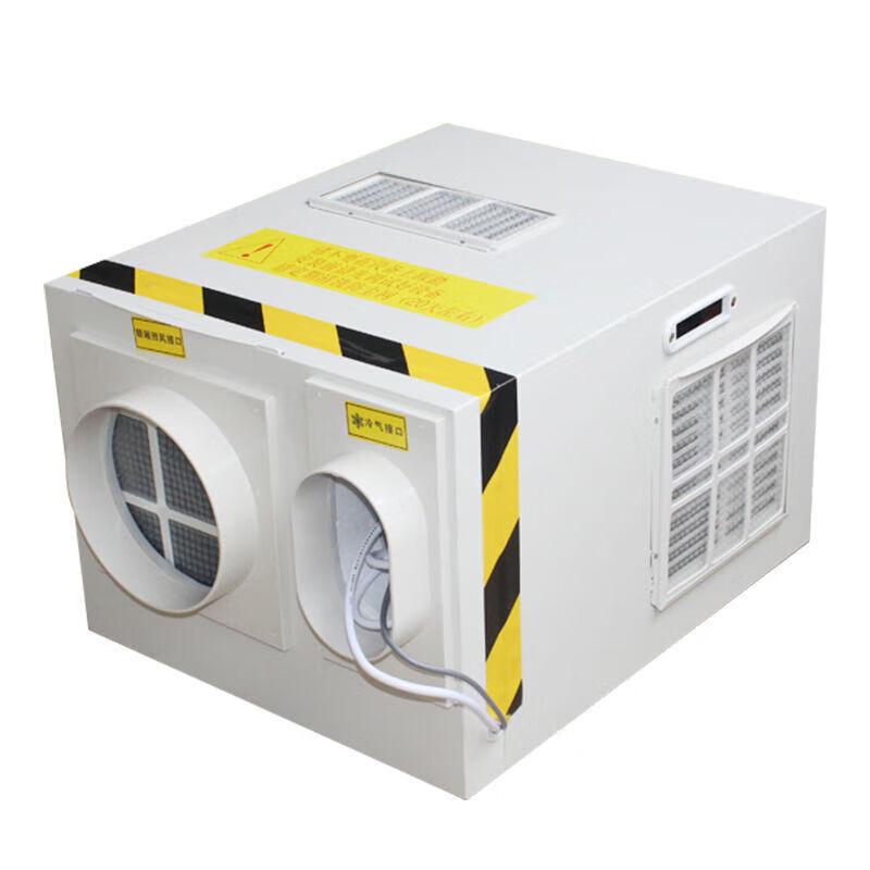Linghao Integrated Elevator Air Conditioner