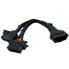 TKY OBD2 Разветвитель OBD2 Жгут проводов 2 ветви Branch Branch
