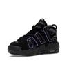 Nike Air More Uptempo GS Black Action Grape Kids Sneakers White Metallic-Gold DX5954-001