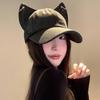 Sunscreen Cat Ears Baseball Cap Y2k Sun Hat Designer Women Peaked Cap  Female