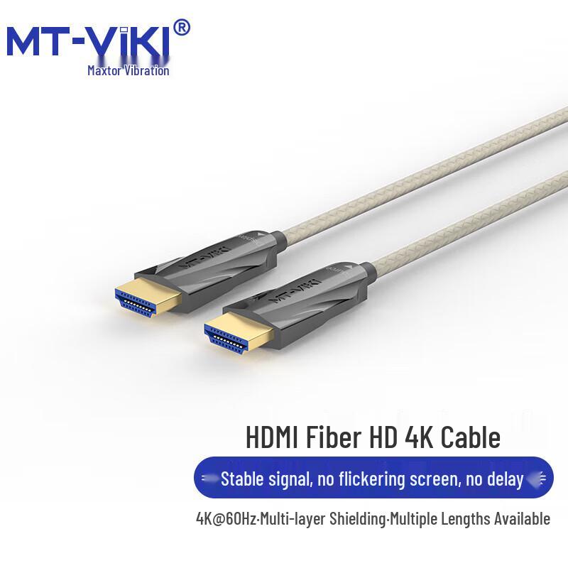 MT-viki HDMI Оптический волоконный кабель