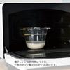 Hario Ichizenya 0.5-1 Cup Rice Bowl, Heat-resistant Glass, See-through Design, Easy Microwave Cooking, Cooks In 10 Minutes, Perfect for Home-cooked