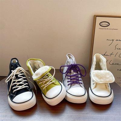 Уродливо-милые парусиновые кеды с высокой платформой с головой манго, женские, зима 2025, новый бархатный универсальный повседневный белый ins