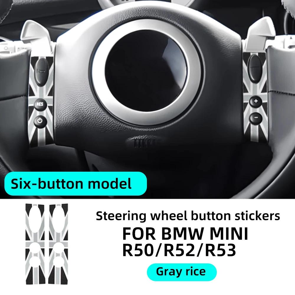 For Mini Cooper R50 R53 R52 2001-2006 PU Leather Hatch One Steering Wheel Button Sticker Strip Car Interior Panel Cover Decal