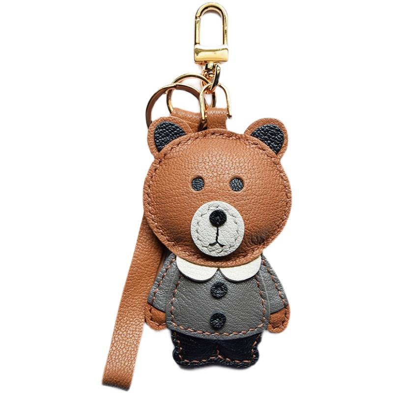 Коричневый медведь ручной работы кожаная сумка для ключей от машины подвеска простой подарок на день рождения милый подходящий женский брелок