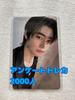 [Б/У] ENHYPEN Enap Sung Hoon FATE Опрос Торговая карточка