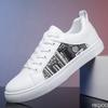 New Versatile Men's Shoes Low Cut Comfort Sneakers Plus Size Board Shoe Male Trendy Non Slip White Shoes Homme Zapatos
