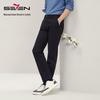 Мужские брюки в стиле business casual прямого кроя от Septwolves