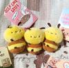 New Cute Little Bee Plush Doll Doll Keychain Pendant Four-inch Claw Machine Plush Toy