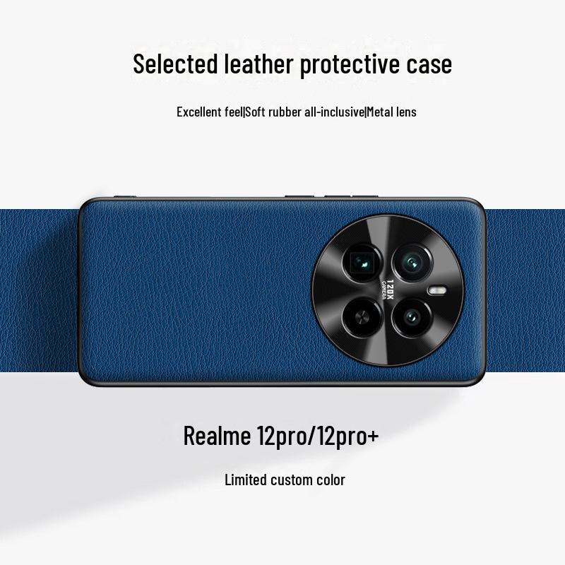 Чехол Realme 12 Pro Color Leather - защита от падений, от обрастания, защитный чехол - 1 шт.