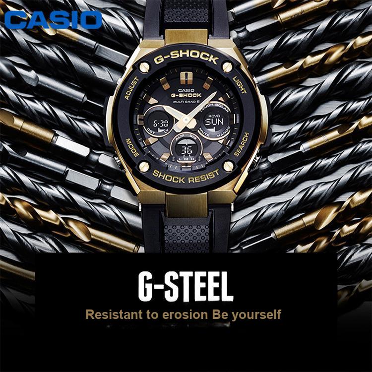 Casio Серия G-Steel S Круглый двойной дисплей Городская мода Ударопрочный Водонепроницаемый На солнечных батареях Кварцевый механизм Ремешок из смолы Мужские часы GST-S300G-1A9