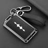 Металлический NFC брелок-ракушка BYD Fangchengbao для Leopard 5/8, Титан 3/7 - Защита премиум-класса