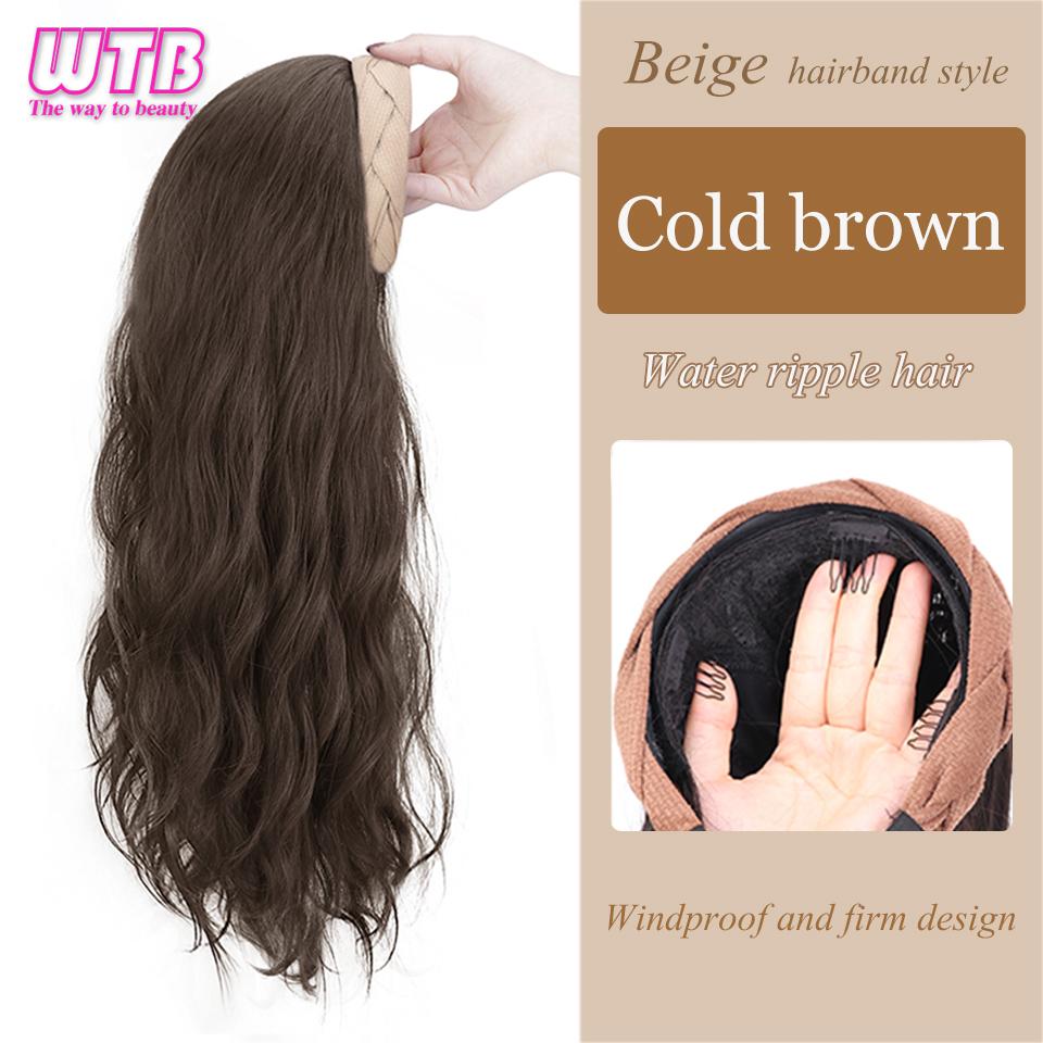 Синтетический парик с повязкой на голову, натуральный бесшовный зажим для наращивания волос, длинный волнистый женский парик, натуральный термостойкий полупарик для женщин