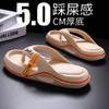 Fashion With Promotion Hot Home Slippers For Women Flip Flop Slipper Flat Cute Summer New 2024 Casual Face Indoor House Sandals Ladies