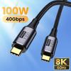 8K@60Hz Thunderbolt 3 Fast Charging Cable USB4.0 USB4.0 Type C Data Line Mobile Phone Accessories