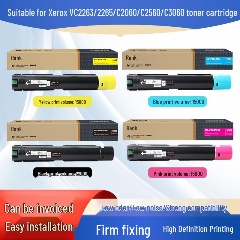 Ge Zhi Ge NF-V2265 Powder Box for Xerox C2060/C2560/C3060/VC2263 Toner Cartridge