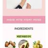 HOLIKA HOLIKA - Baby Silky Foot Mask Sheet 1 Pair