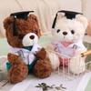 With Doctorial Hat Bachelor Bear Plush Toy Stuffed Toy Bear Animal Doll  Graduation Season