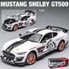 Масштаб 1/24 Mustang Shelby GT500, литая под давлением модель автомобиля, игрушечный автомобиль с откатным механизмом, звуком и светом для детей, коллекция подарков для мальчиков и девочек