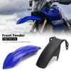Переднее Крыло Грязезащита для Мотоцикла Yamaha Tenere 700 TENERE 700 World Raid Tenere700 World Rally Пластиковая Накладка на Кузов