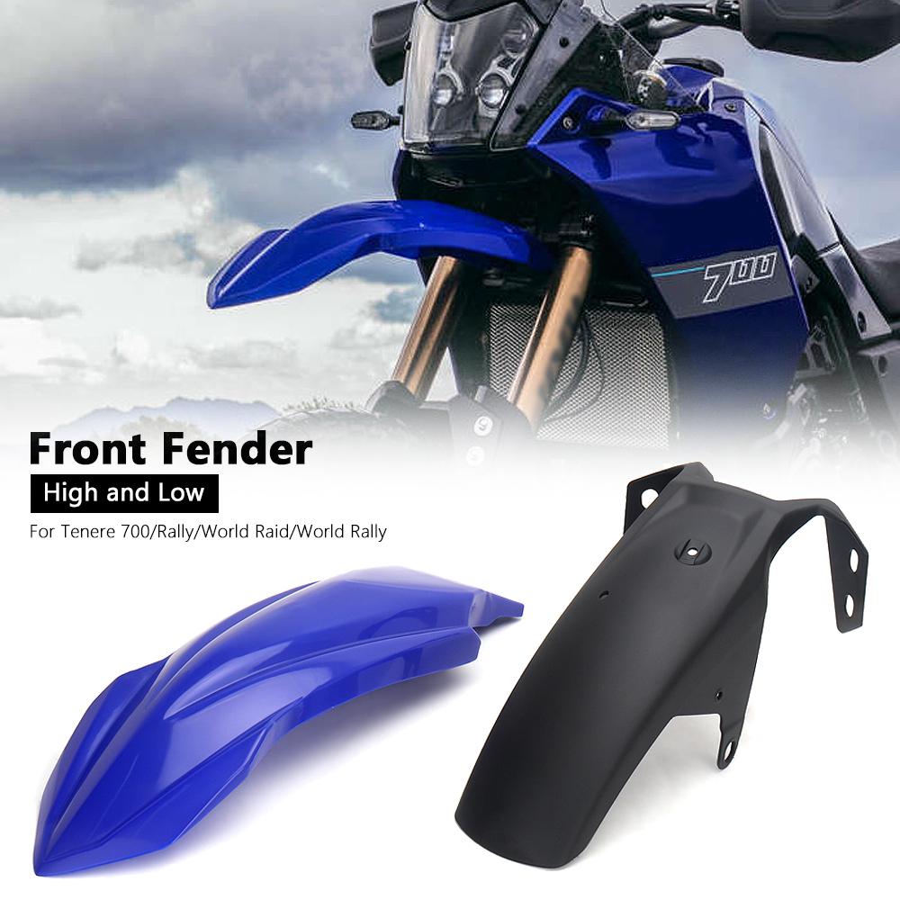 Переднее Крыло Грязезащита для Мотоцикла Yamaha Tenere 700 TENERE 700 World Raid Tenere700 World Rally Пластиковая Накладка на Кузов