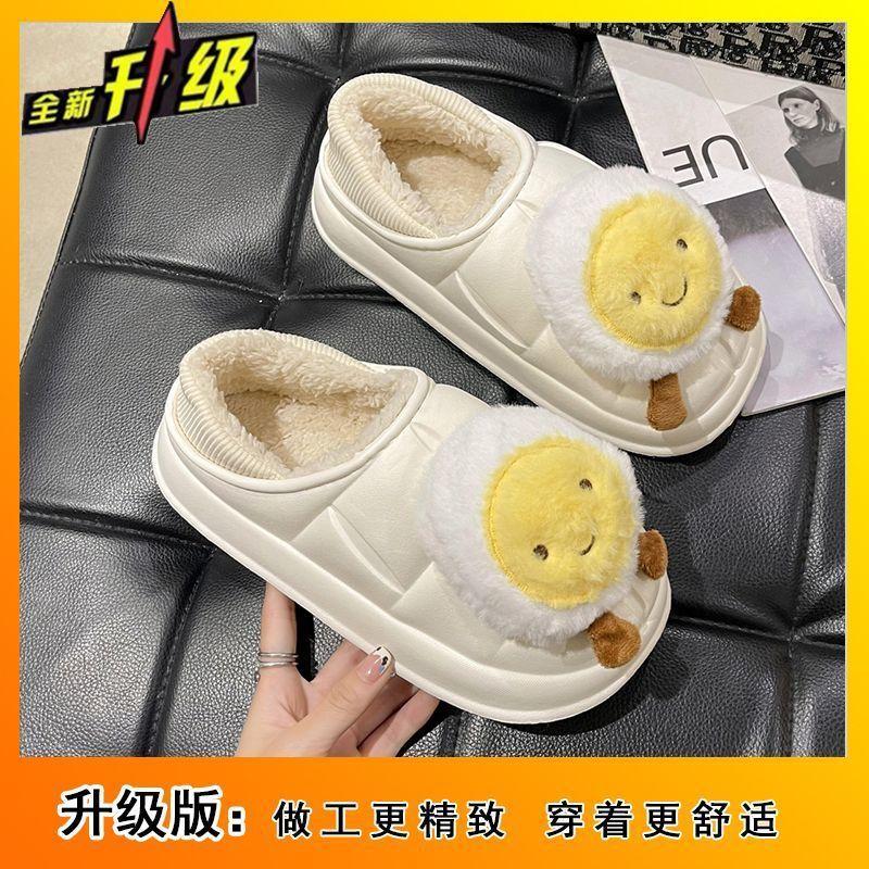 Модные удобные тапочки на танкетке, хлопковые тапочки, женские зимние 2025, новые, бархатные, для девочек, милые мультяшные хлопковые туфли, детские