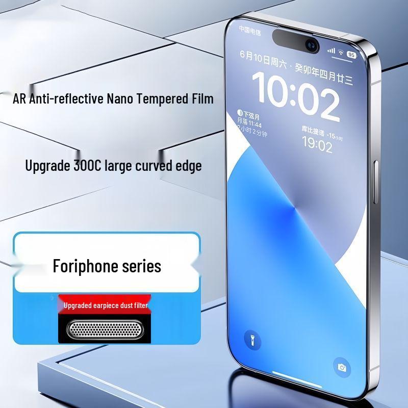AR Защитное стекло с изогнутыми краями, антибликовое, закаленное, для iPhone 12/13/14/15 Pro/Max