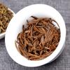 Органический чай Dianhong Golden Buds JIN SI Dian Hong Gold Yunnan черный чай 250г