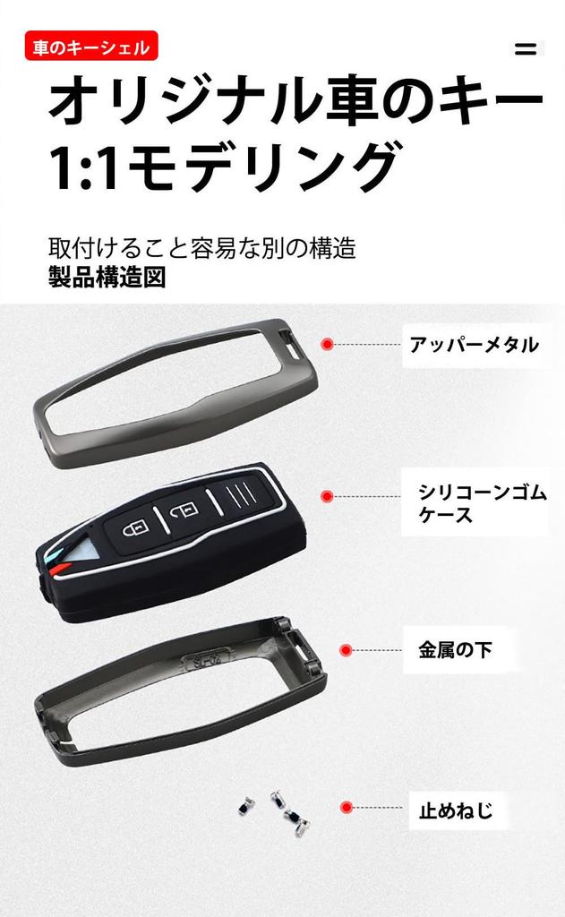 [SANRILY] Чехол для ключей для Mitsubishi Брелок для ключей Mitsubishi Новый