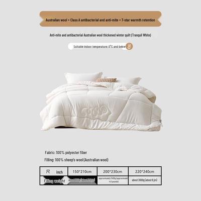 Mercury Home Textiles All-Season Australian Wool Duvet Insert