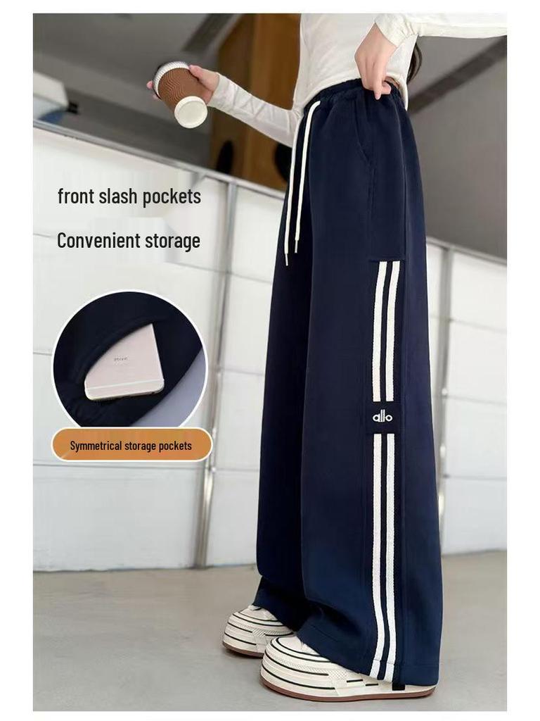 Прямые спортивные штаны для девочек - Осень/Зима, С начесом, Свободный крой, Для полных девочек