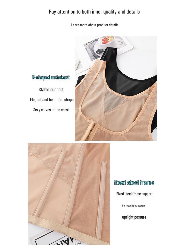 Послеродовой корсет-жилет с эффектом пуш-ап для контроля живота: Боди-шейпер с шестирядными крючками для женщин