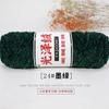 Three Strands Of Glossy Fleece Chenille Golden Velvet Thick Wool Ball Hand-Woven Scarf Crochet Hook Slippers Hit Shoes